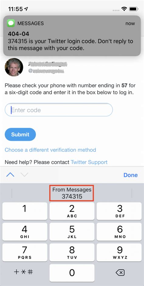 enter the 5-digit code from your sms