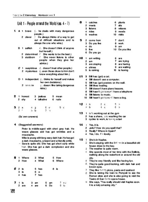 enterprise 3 workbook answer key