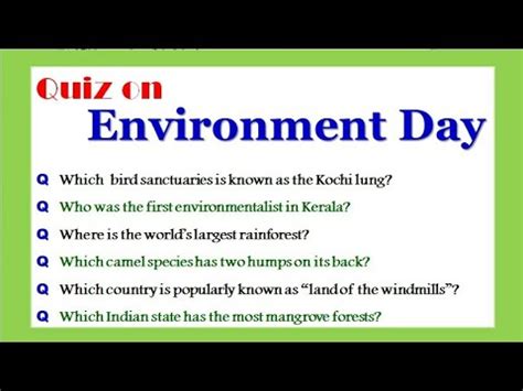 environment day quiz questions with answers 2023 in hindi