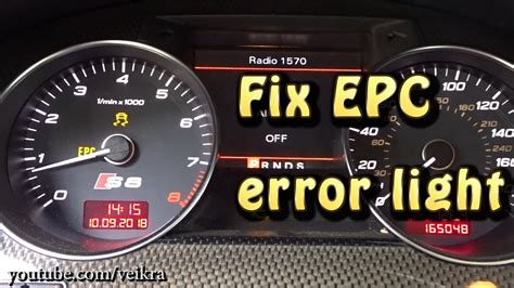 epc and check engine light audi a3