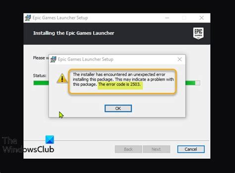 epic games error code 2503