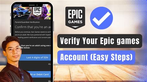 epic games verification code generator