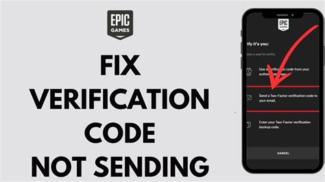 epic games verification code not sending