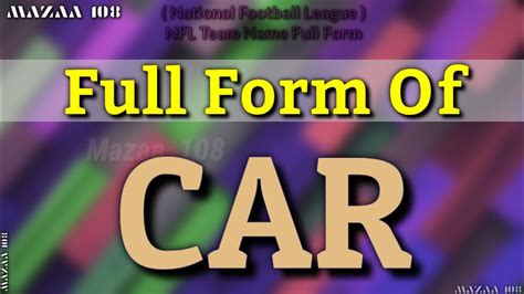 eps full form in car