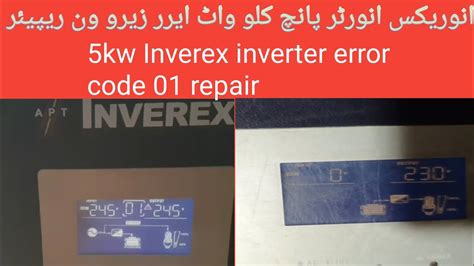 error code 01 on inverter