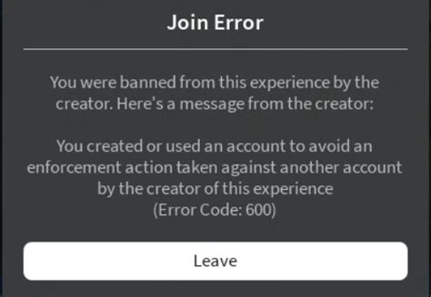 error code 600 meaning roblox