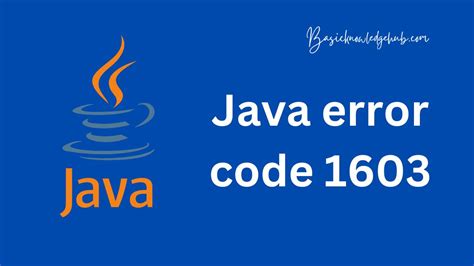 error codes in java program