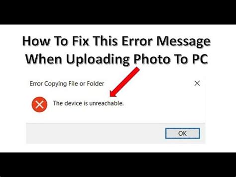 error message when importing photos from iphone to pc