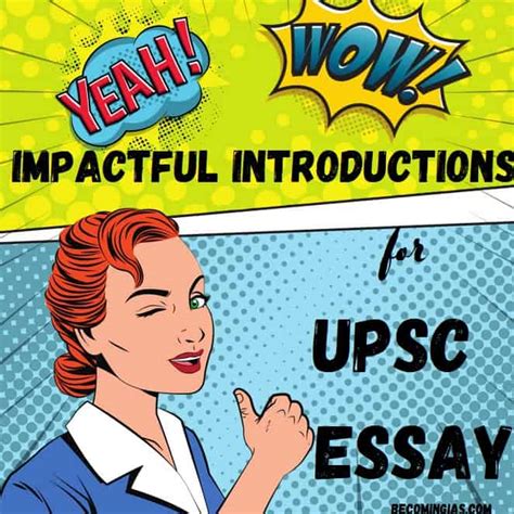 essay introduction examples upsc