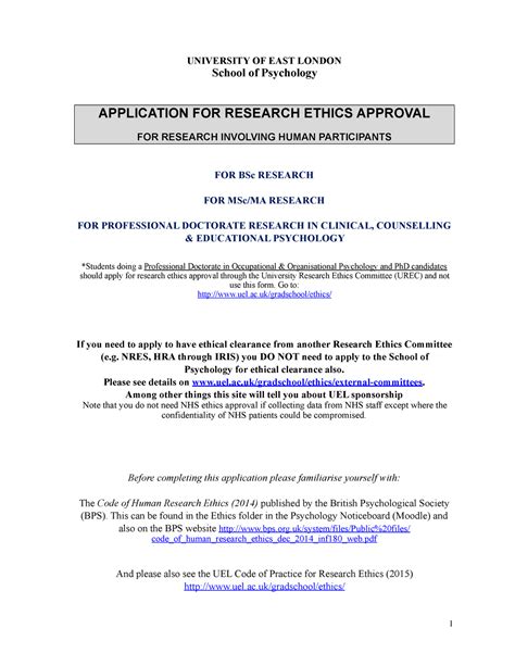 ethical application example