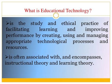 ethical issues in educational technology
