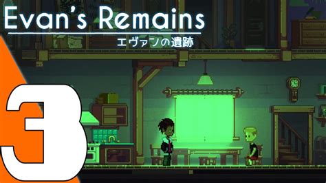 Evan S Remains Walkthrough
