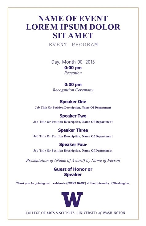 event program sample design