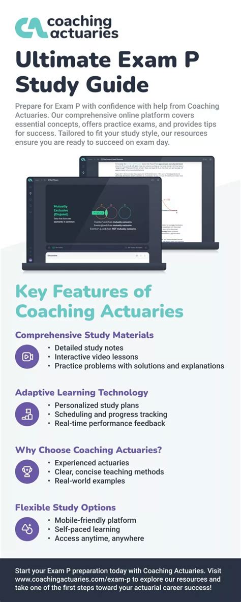 exam p study guide