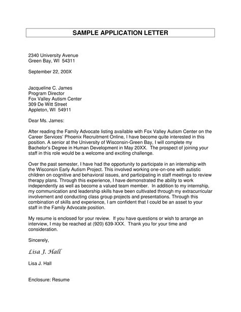 Example of application letter