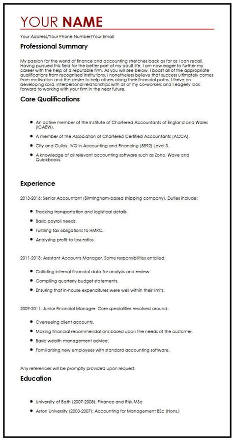 example cv statements
