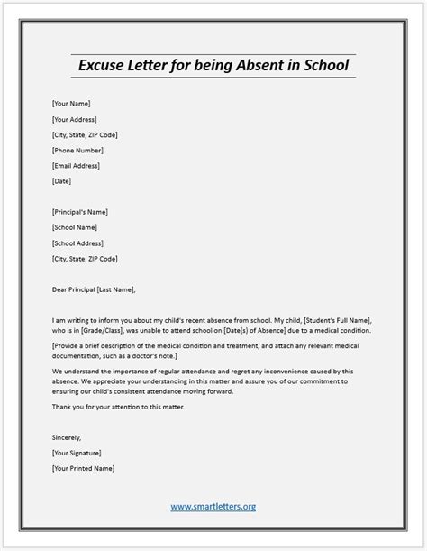 example excuse letter for being absent in school tagalog