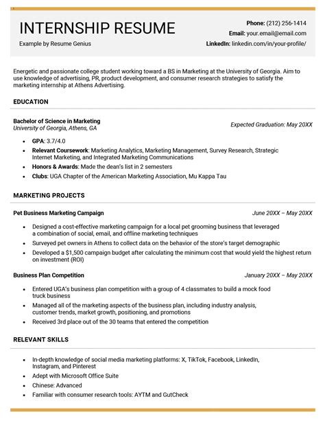 example objective for resume internship