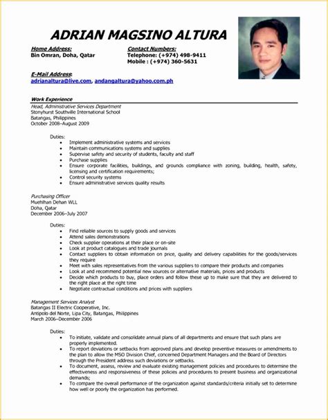 example of a comprehensive cv