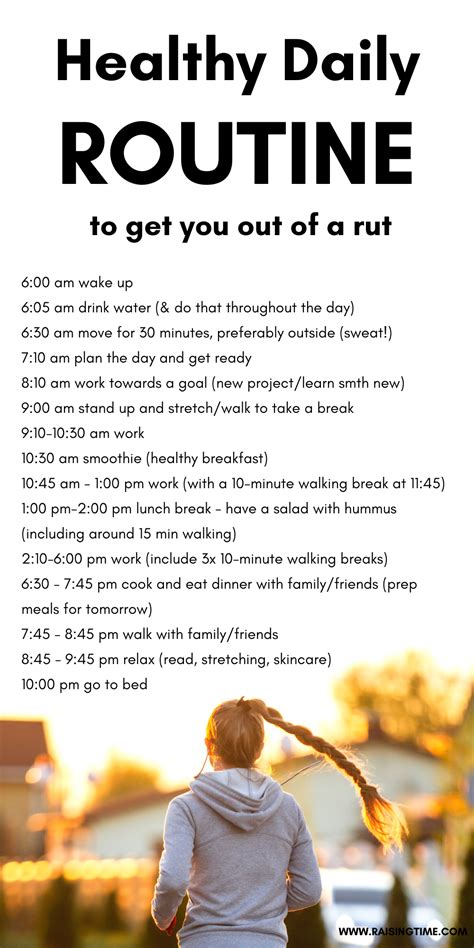 example of a good daily routine