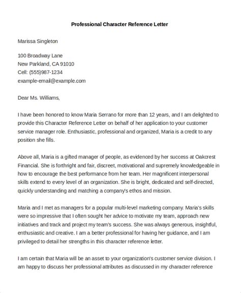 example of a professional character reference letter