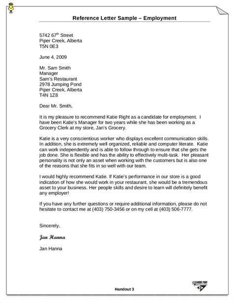 example of a reference letter for employee