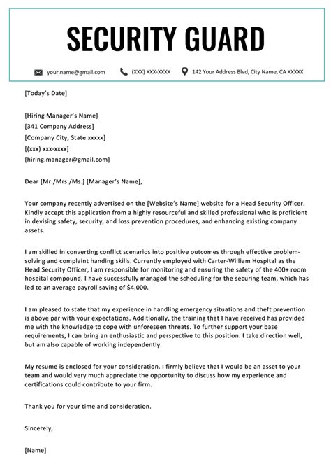 example of a security guard application letter