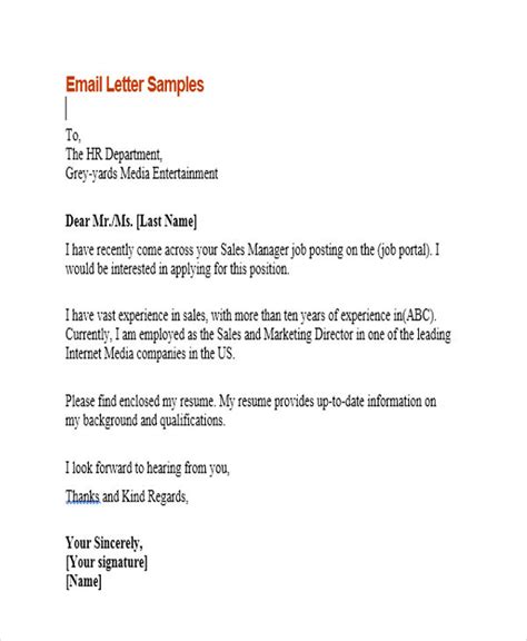 example of application letter via email