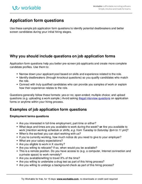 example of application question