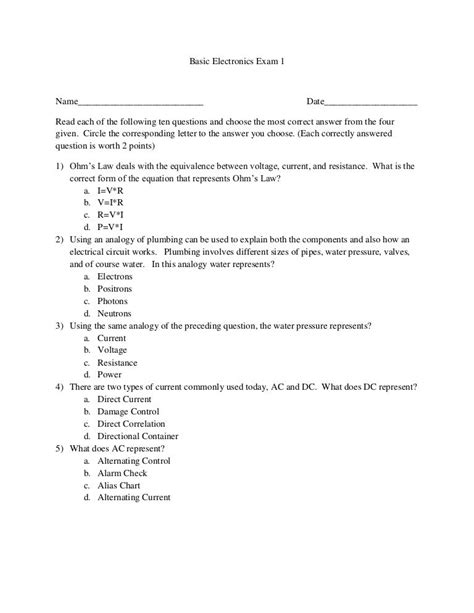 example of application test questions