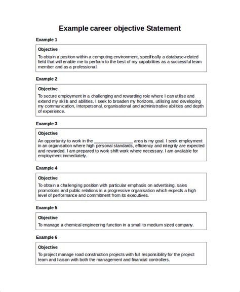 example of career objective statement