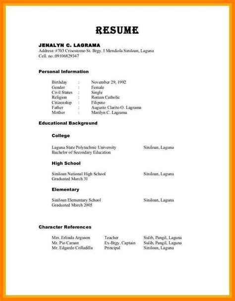 example of character reference in resume for a job