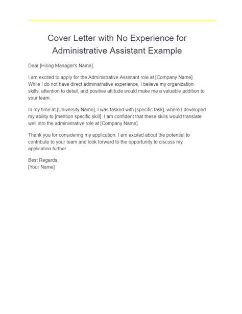 example of cover letter for learnership with no experience