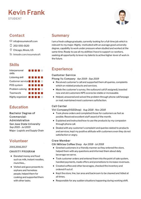 example of cv in english for students pdf