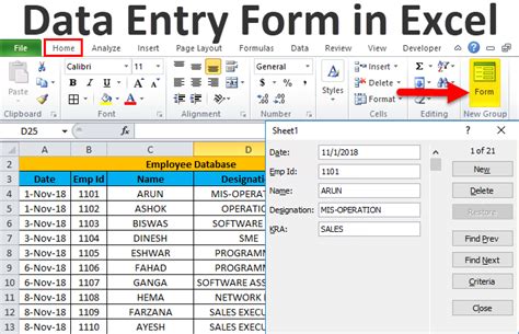 example of data entry in excel