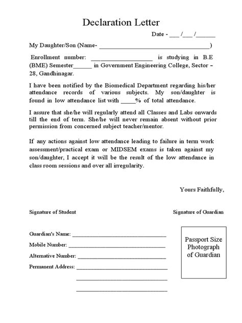 example of declaration letter for school