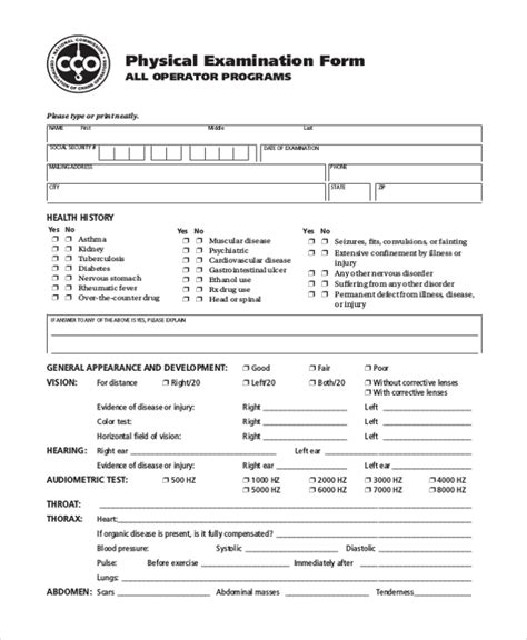 example of exam format