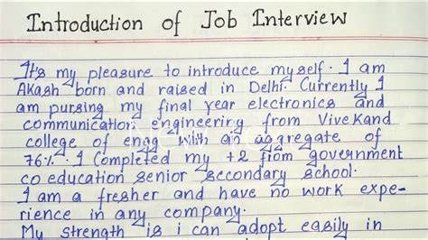example of introduce yourself in an interview for fresh graduate