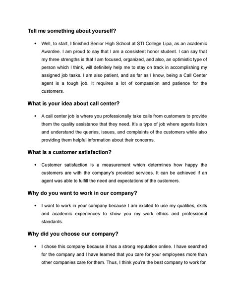 example of introducing yourself in a call center interview