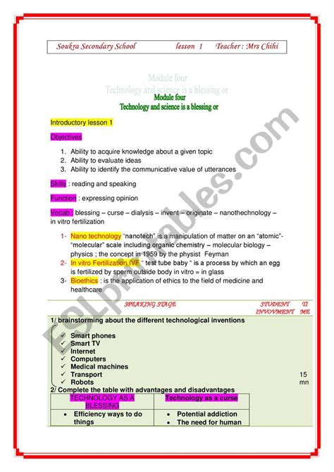 example of introductory activity in lesson plan