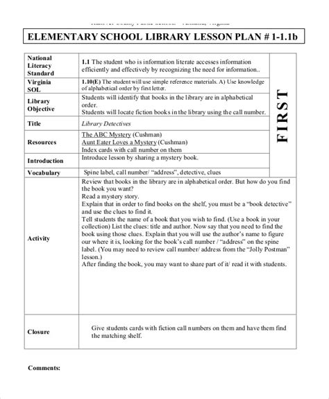 example of lesson plan in elementary