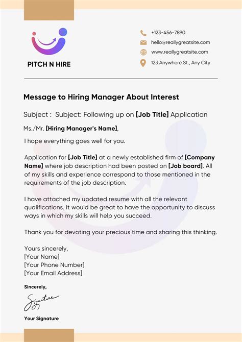 example of message to hiring manager