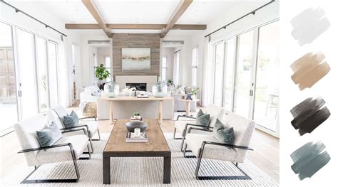 example of neutral color scheme