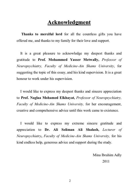 example of phd thesis acknowledgement