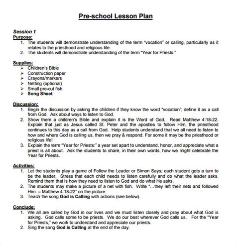 example of pre activity in lesson plan