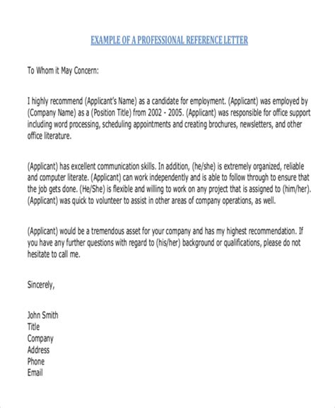 example of professional reference letter for employee