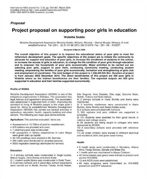 example of project proposal in education