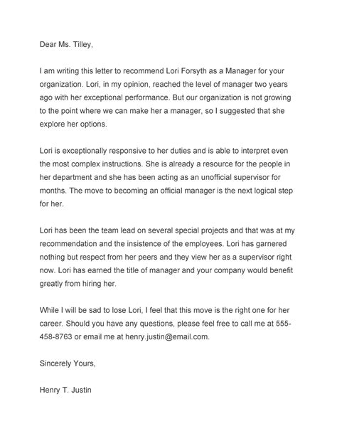 example of recommendation letter for employee from manager