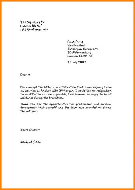 example of resignation email uk