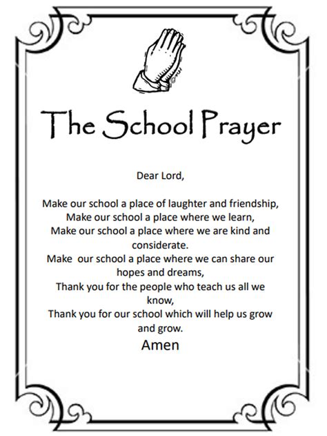 example of simple prayer in school